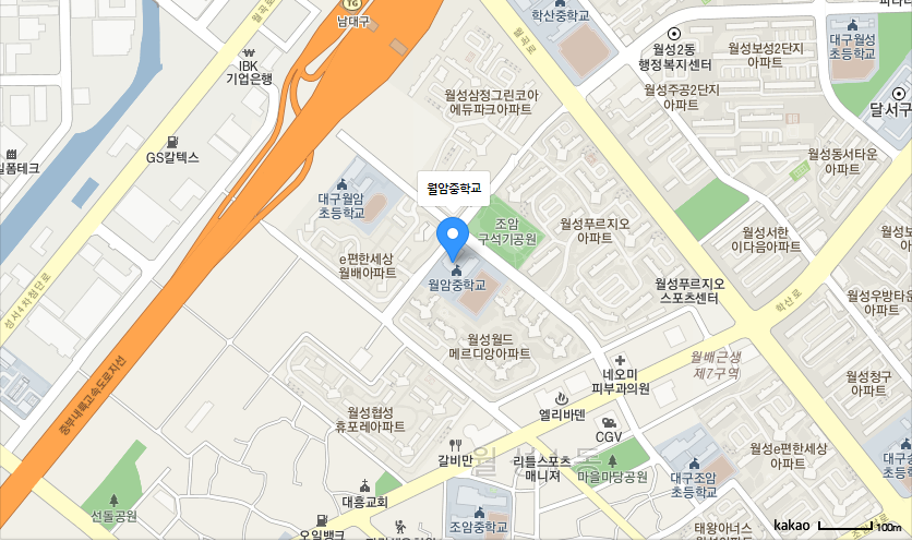 학교 찾아오시는 길 지도